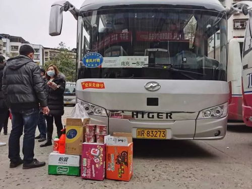 南部至多方向客運(yùn)線路開通，汽車信息咨詢服務(wù)全面升級