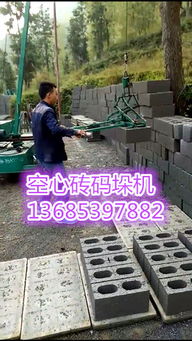 全面解析標(biāo)磚碼垛機與夾磚機價格及選購指南